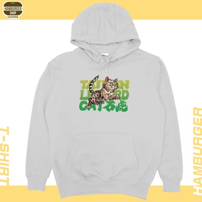 石虎2023(帽T)Hamburger T-shirt shop6