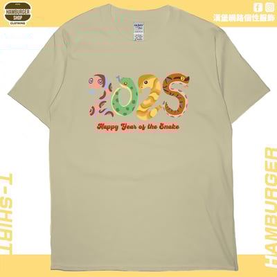 蛇蛇2025(短T)Hamburger T-shirt shop5