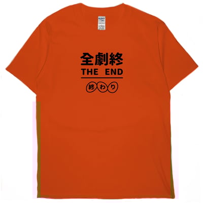 全劇終(短T)Hamburger T-shirt shop16