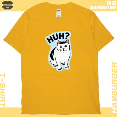 HUH(短T)Hamburger T-shirt shop18