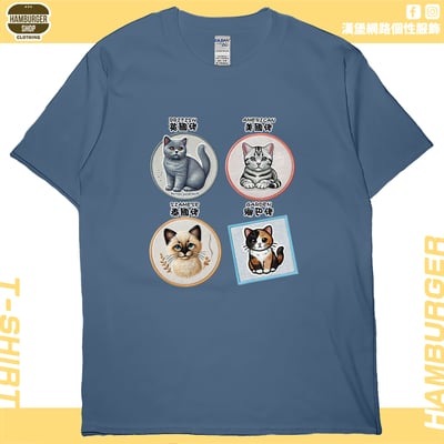 各國貓咪(短T)Hamburger T-shirt shop2