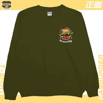 漢堡(大學T)Hamburger T-shirt shop21