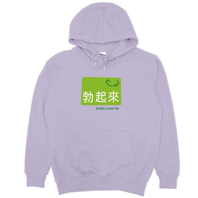 Bokki(帽T)Hamburger T-Shirt Shop(15