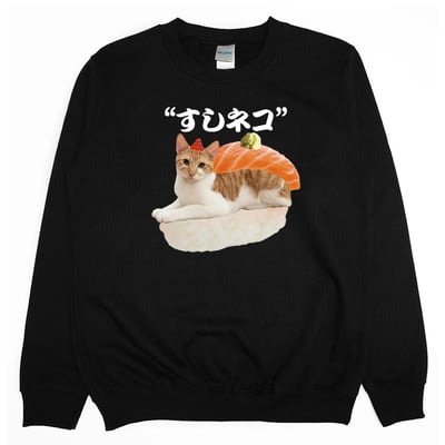 鮭魚貓壽司(大學T)Hamburger T-Shirt Shop4
