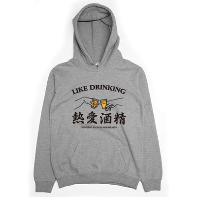 熱愛酒精 (帽T)Hamburger T-Shirt Shop2