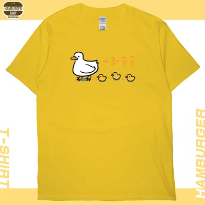 咿比鴨鴨(短T)Hamburger T-shirt shop17