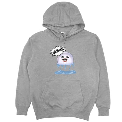 歸剛欸(帽T)Hamburger T-Shirt Shop7