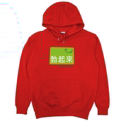 Bokki(帽T)Hamburger T-Shirt Shop(18