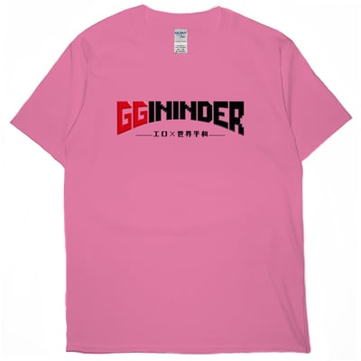 GGininder(短T)Hamburger T-shirt shop7