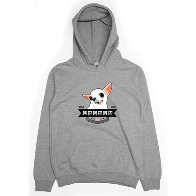 阿巴阿巴阿巴(帽T)Hamburger T-Shirt Shop3