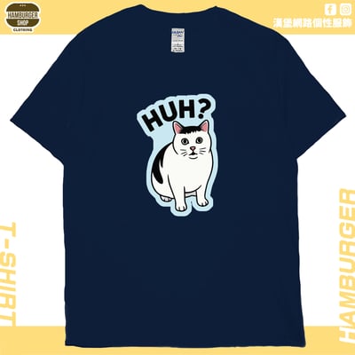 HUH(短T)Hamburger T-shirt shop19