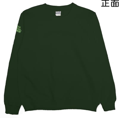 極度酒醉(大學T)Hamburger T-Shirt Shop14