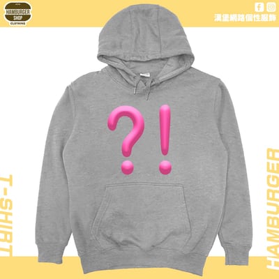 ？！(帽T)Hamburger T-shirt shop4