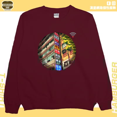 七賢一路(大學T)Hamburger T-shirt shop11