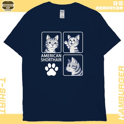 美國短毛貓(短T)Hamburger T-shirt shop6