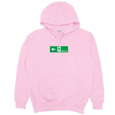 無心工作(帽T)Hamburger T-Shirt Shop14