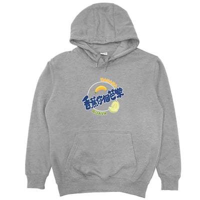 香蕉你個芭樂(帽T)Hamburger T-Shirt Shop13