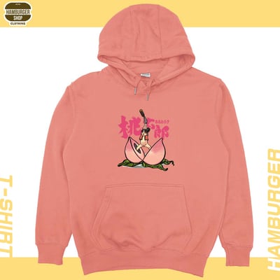 桃太郎(帽T)Hamburger T-shirt shop10