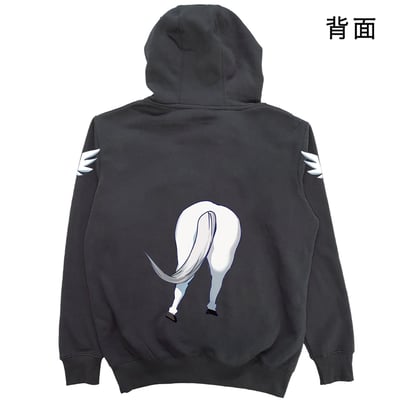 天馬(帽T)Hamburger T-shirt shop10