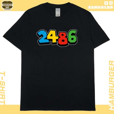 2486(短T)Hamburger T-shirt shop3