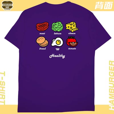 漢堡(短T)Hamburger T-shirt shop18