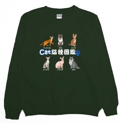 貓種圖鑑(大學T)Hamburger T-Shirt Shop9