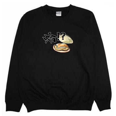 蛤(大學T)Hamburger T-Shirt Shop5