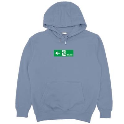 無心工作(帽T)Hamburger T-Shirt Shop23