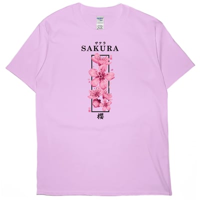 櫻(短T)Hamburger T-shirt shop1