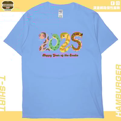 蛇蛇2025(短T)Hamburger T-shirt shop6