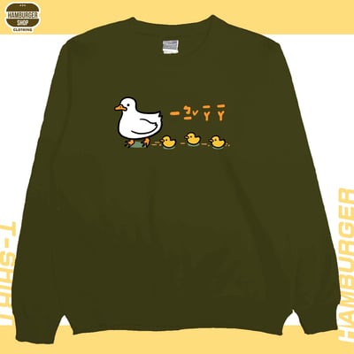 咿比鴨鴨(大學T)Hamburger T-shirt shop11