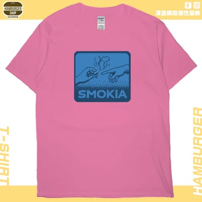 SMOKIA(短T)Hamburger T-shirt shop16