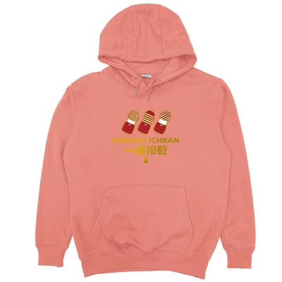 一番搾乾(帽T)Hamburger T-shirt shop11