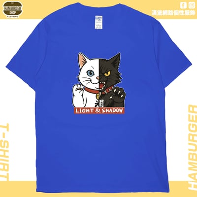 光與影(短T)Hamburger T-shirt shop20