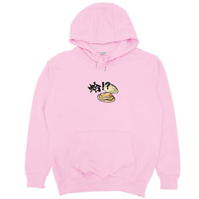 蛤(帽T)Hamburger T-Shirt Shop4