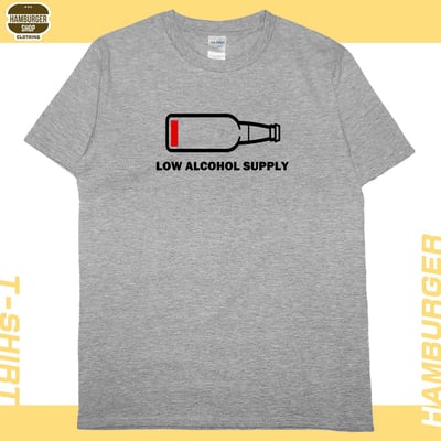 酒量供應不足(短T)Hamburger T-shirt shop1