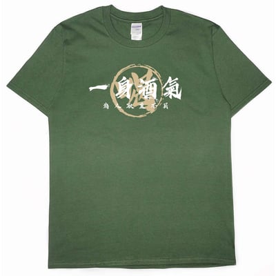一身酒氣(短T)Hamburger T-shirt shop(NEW)15