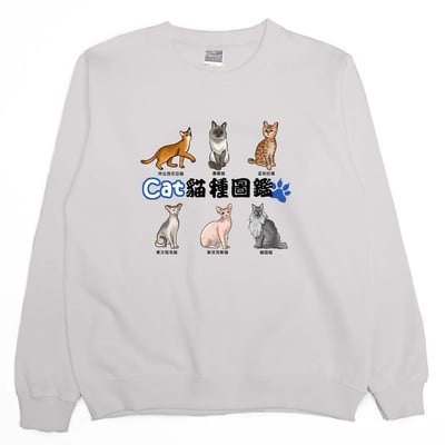 貓種圖鑑(大學T)Hamburger T-Shirt Shop8