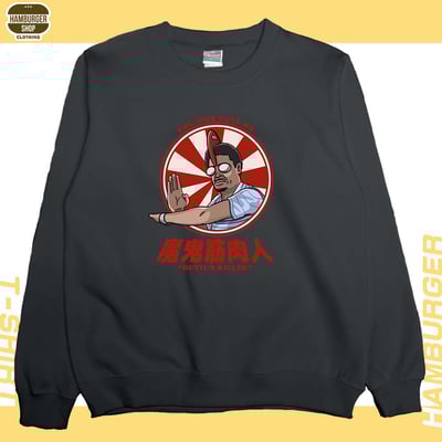 魔鬼筋肉人(大學T)Hamburger T-shirt shop8