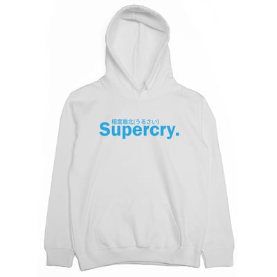 極度靠北 (帽T)Hamburger T-Shirt Shop2