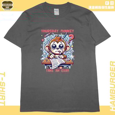 星期猴子(短T)Hamburger T-shirt shop4