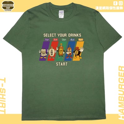 飲酒選單(短T)Hamburger T-shirt shop7