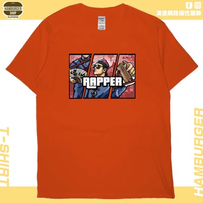 說唱歌手(短T)Hamburger T-shirt shop17