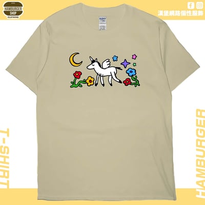 彩虹小馬(短T)Hamburger T-shirt shop7