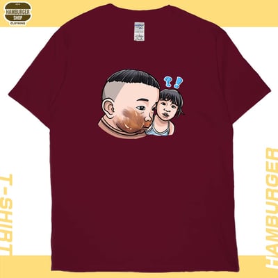 你敢不敢(短T)Hamburger T-shirt shop12