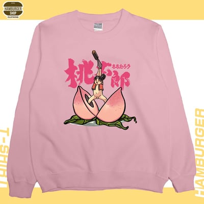 桃太郎(大學T)Hamburger T-shirt shop6