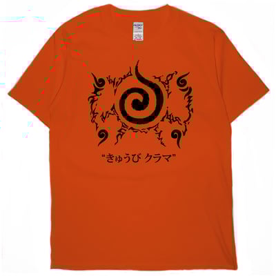 九尾封印(短T)Hamburger T-shirt shop7