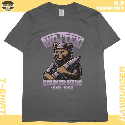 WOJTEK(短T)Hamburger T-shirt shop4