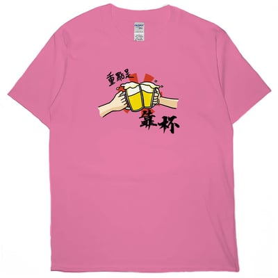 重點是靠杯(短T)Hamburger T-shirt shop6