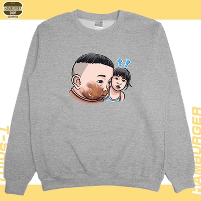 你敢不敢(大學T)Hamburger T-shirt shop4